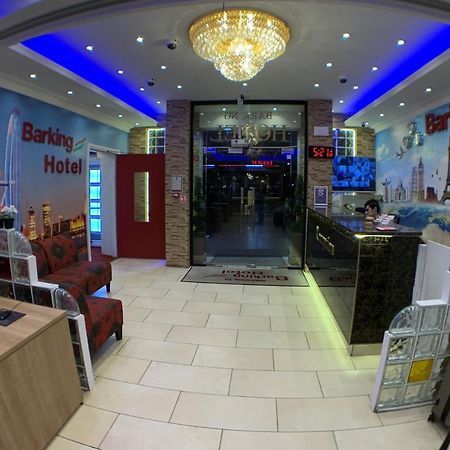 Barking Hotel Ngoại thất bức ảnh